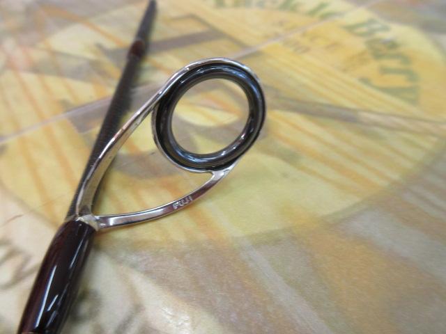 トラウティア 43L