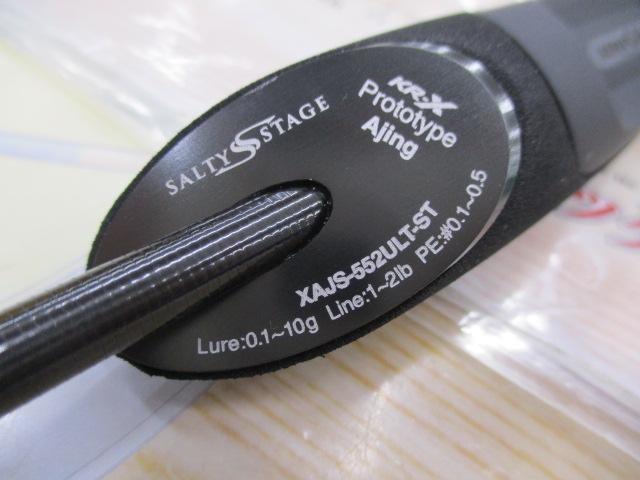 ソルティーステージプロトタイプアジング XAJS-552ULT-ST｜＠ベリー