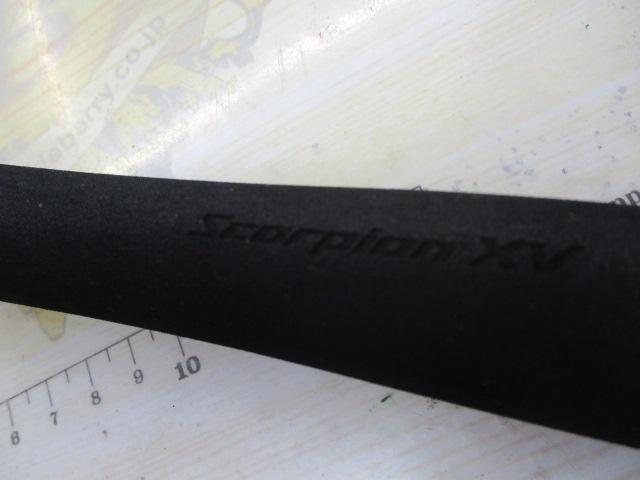 スコーピオンXV 1652R-2