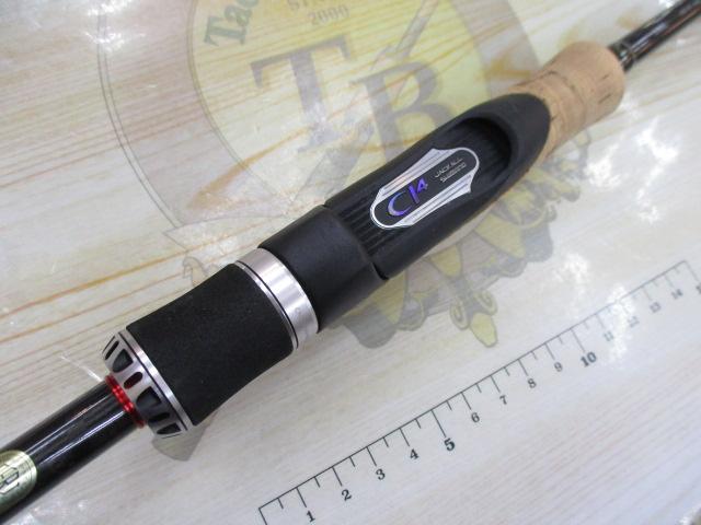 ポイズングロリアス 266L FLICK SHAKY