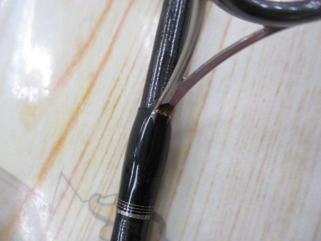 ポイズングロリアス 266L FLICK SHAKY