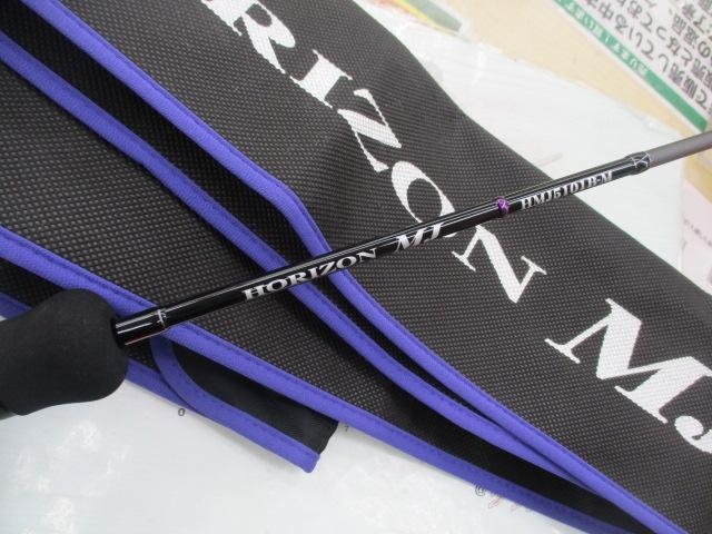 ホライゾンMJ HMJ5101B-M｜＠ベリーネット 日本最大新品中古釣具WEB