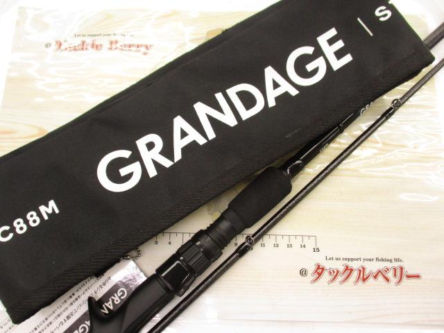 グランデージstd c88 グランデージ STD.C88M｜＠ベリーネット 日本最大新品中古釣具