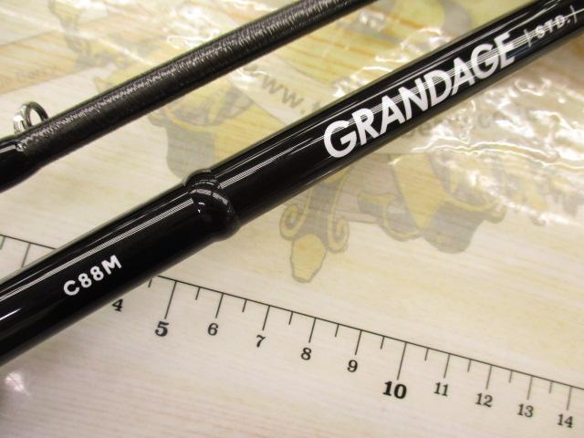 グランデージ STD.C88M｜＠ベリーネット 日本最大新品中古釣具