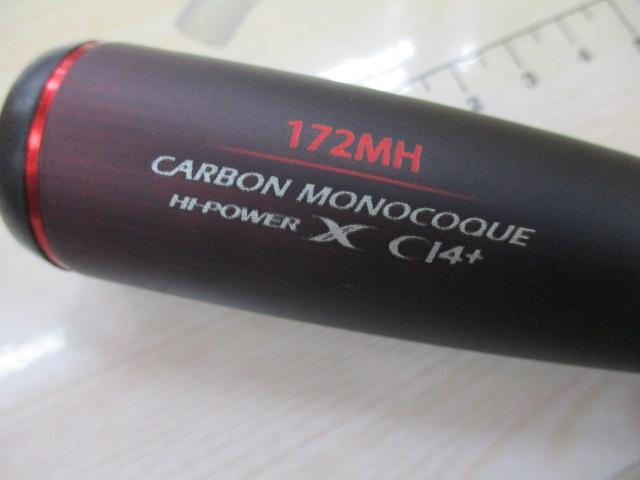 20ゾディアス 172MH