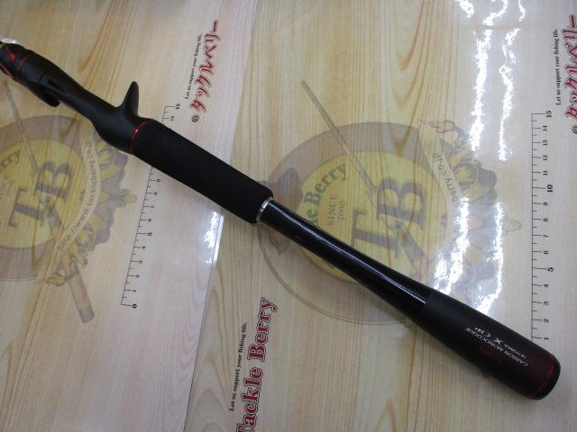 20ゾディアス 172MH