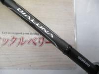 18ディアルーナ B96ML