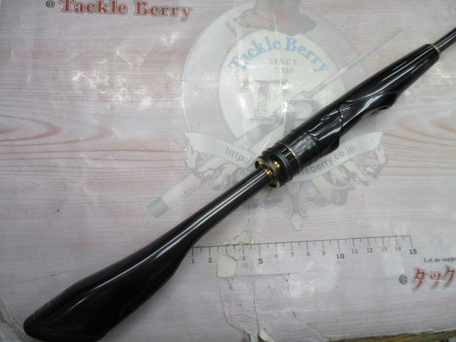 22ポイズンアルティマ 2511UL