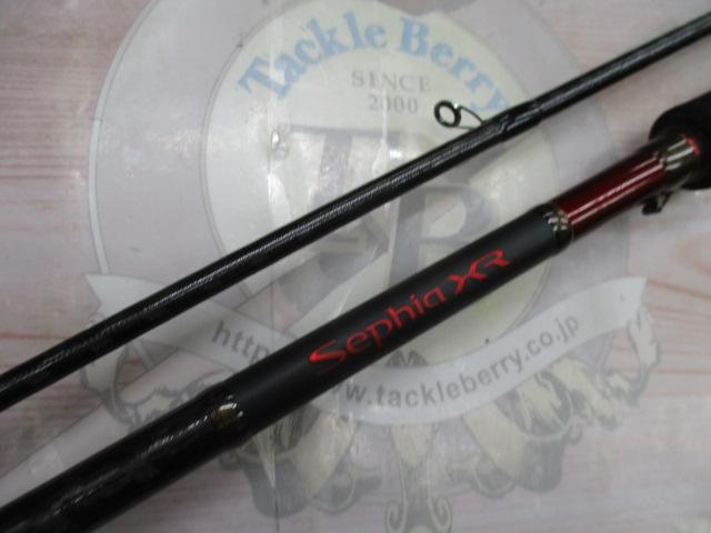 セフィアXR S93ML