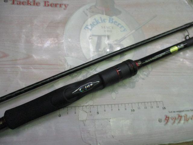 セフィアXR S93ML