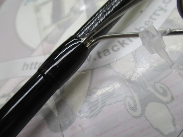 セフィアXR S93ML