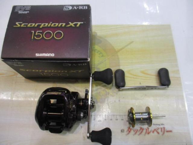 【貴重・未使用】シマノ　スコーピオンXT　1500 SHIMANO シマノ スコーピオンXT 1500-7 ベイトリール ｽｺｰﾋﾟｵﾝXT 1500-7