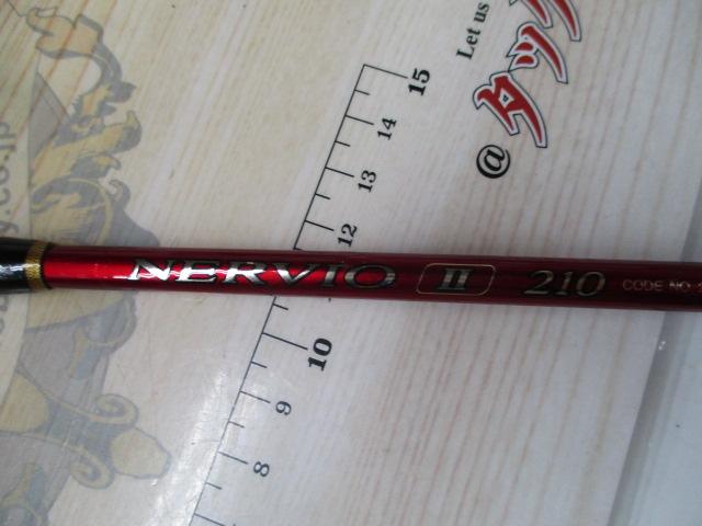 ネルビオ タイプⅡ 210