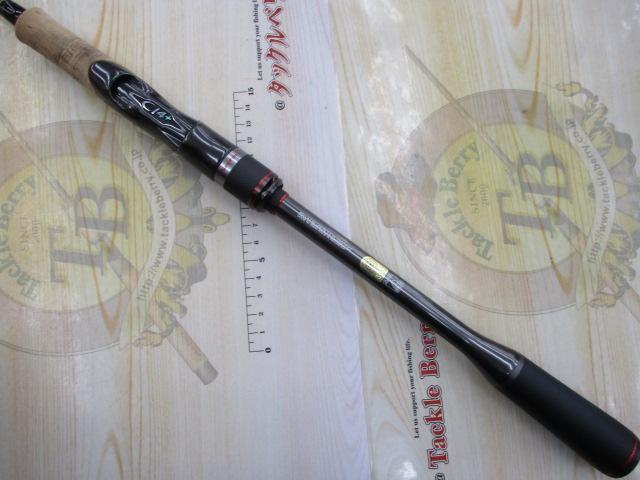 20セフィアエクスチューン S82ML