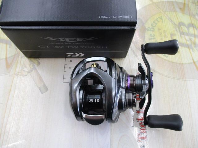 スティーズCT SV TW 700XH｜＠ベリーネット 日本最大新品中古釣具WEB