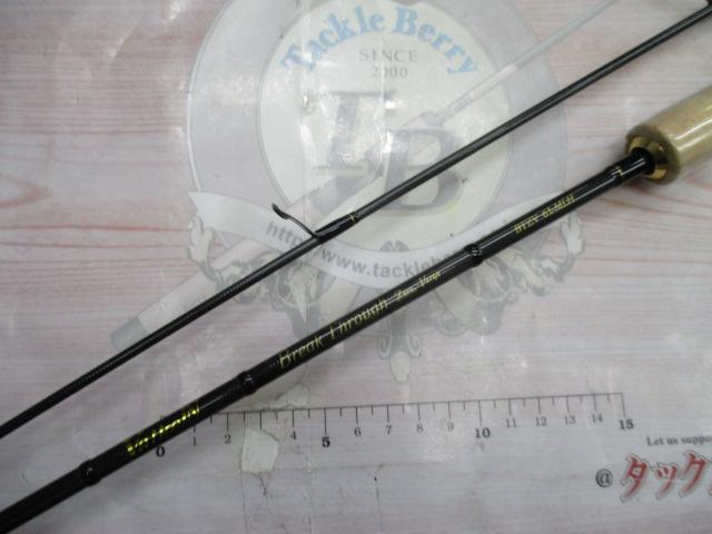 ブレイクスルー ゼロヴァージ BTZV61ML-H