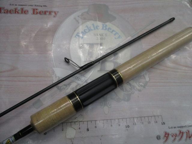 ブレイクスルー ゼロヴァージ BTZV61ML-H