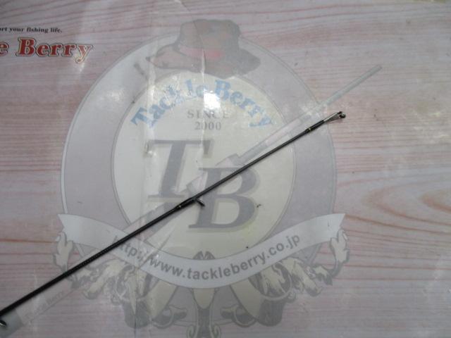 ブレイクスルー ゼロヴァージ BTZV61ML-H