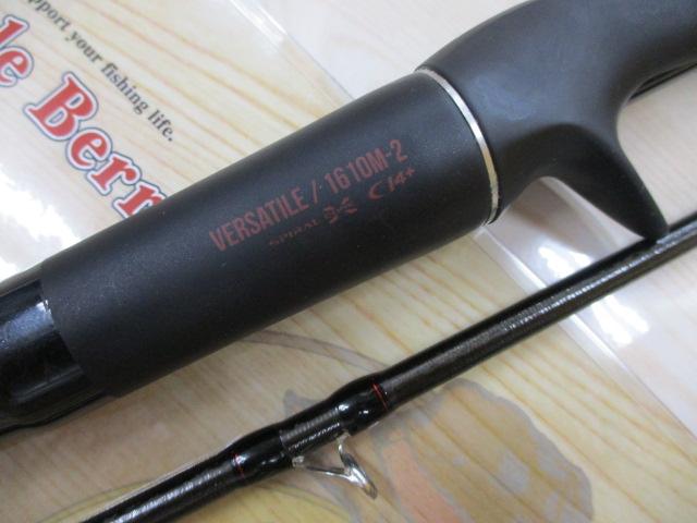 18ポイズンアドレナ 1610M-2