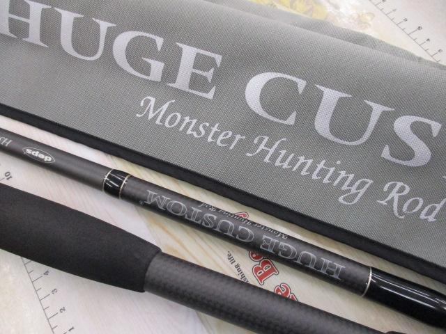 ヒュージカスタムH3S-73RF/FE