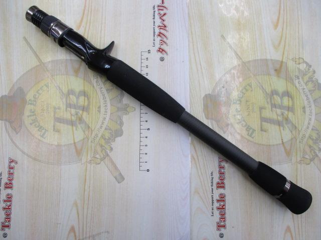 ヒュージカスタムH3S-73RF/FE