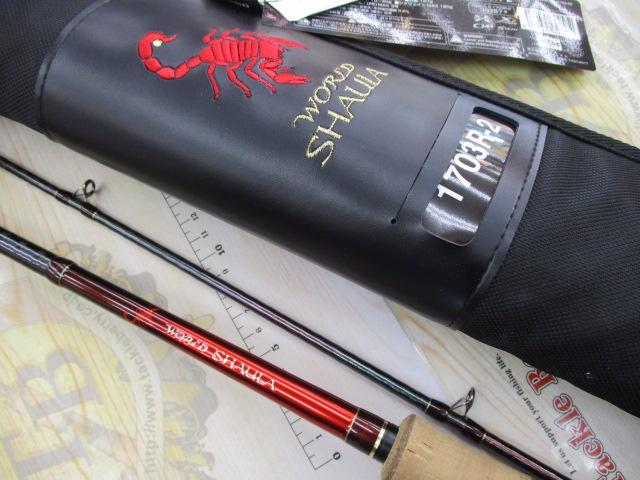 18ワールドシャウラ 1703R-2