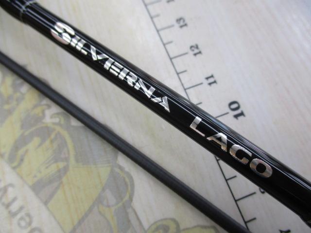 シルバーナラゴ 63バーサタイリティ