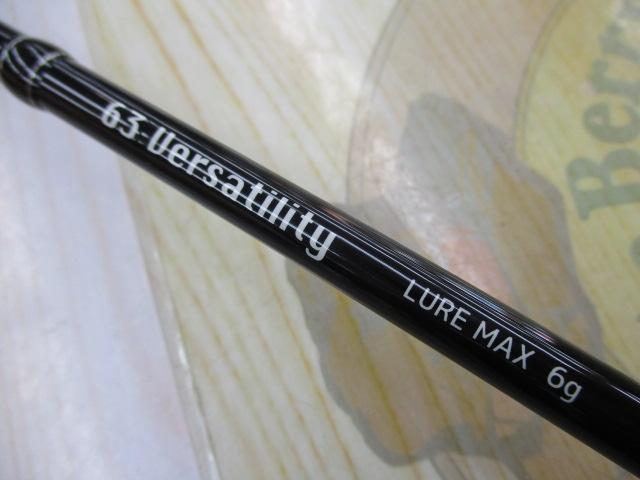 シルバーナラゴ 63バーサタイリティ