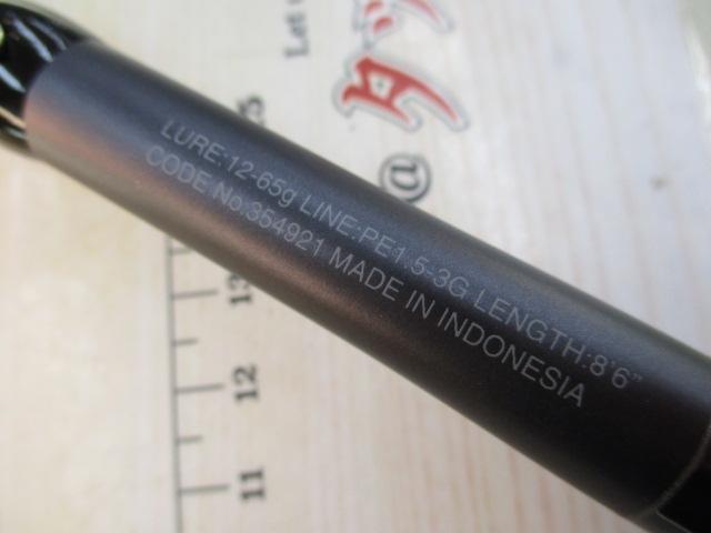 22エクスセンスインフィニティ B86MH