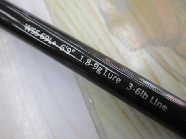 ワイルドサイド WSS69L+