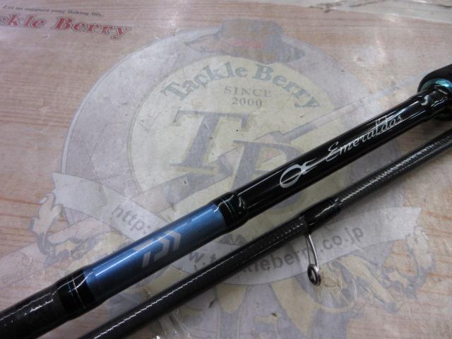 エメラルダスX 86M｜＠ベリーネット 日本最大新品中古釣具WEBショップ