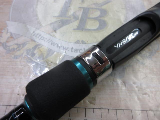 エメラルダスX 86M