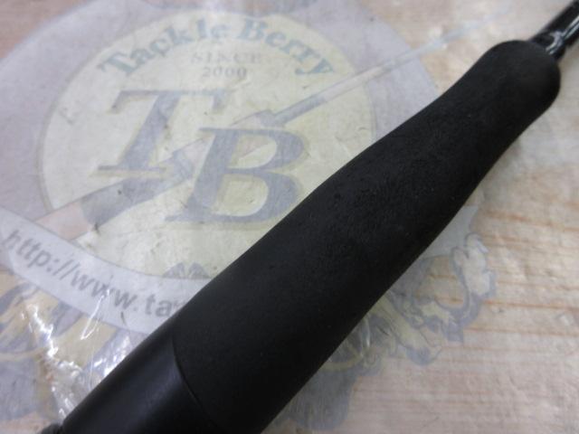 エメラルダスX 86M