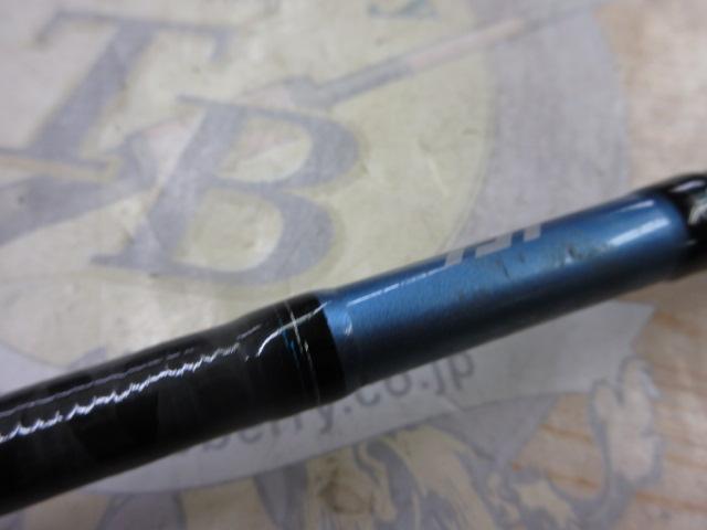 エメラルダスX 86M