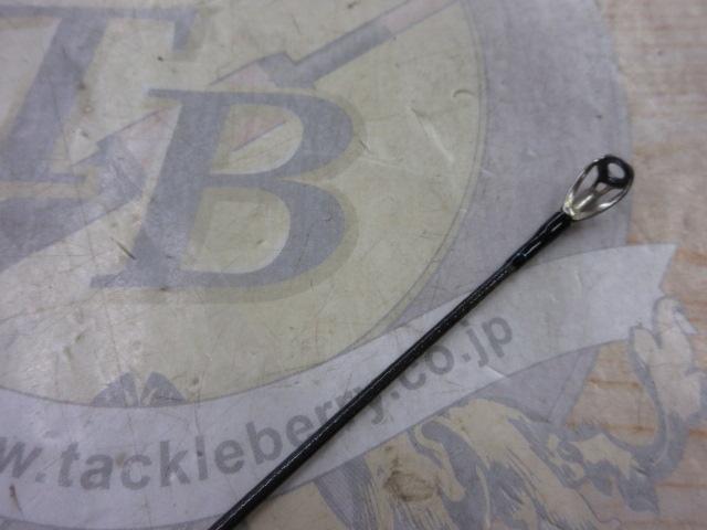 エメラルダスX 86M