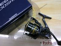 21アルテグラ 2500SHG
