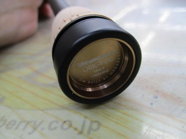 デストロイヤー F1st-66XS(5D)