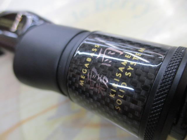 デストロイヤー F1st-66XS(5D)