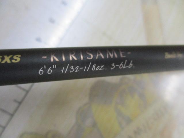 デストロイヤー F1st-66XS(5D)