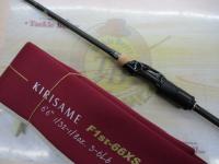 デストロイヤー F1st-66XS(5D)