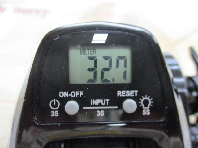 マックスDLC BG H