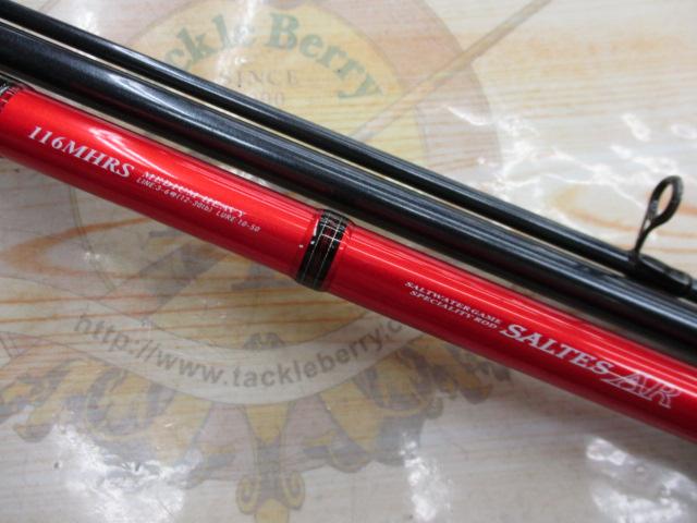 ソルティスAR116MHRS