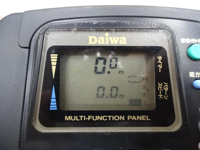 スーパータナコンS 600