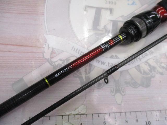ダイワ　21月下美人 MX　74 UL - S - N 【新品未使用品】 月下美人MX 74UL-S・N｜＠ベリーネット 日本最大新品中古釣具WEBショップ