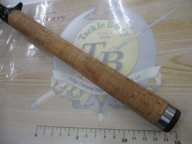 ブラックレーベル BL+6101MHFB-G