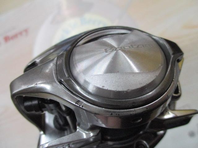 18バンタムMGL HG RH