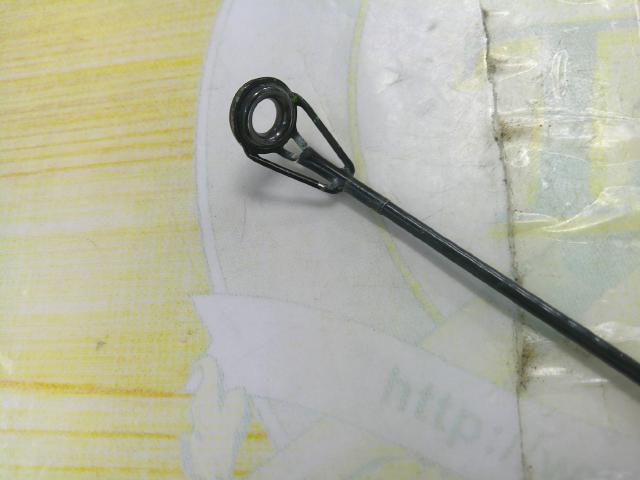 がま磯X・O 4-53遠投