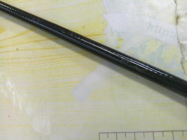 がま磯X・O 4-53遠投