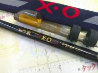 がま磯X・O 4-53遠投