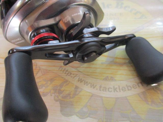 21スコーピオンDC 150HG